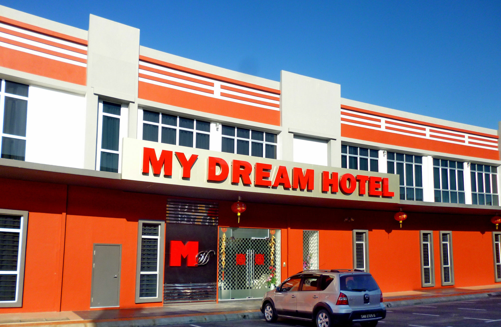 My Dream Hotel SDK Eksteriør billede